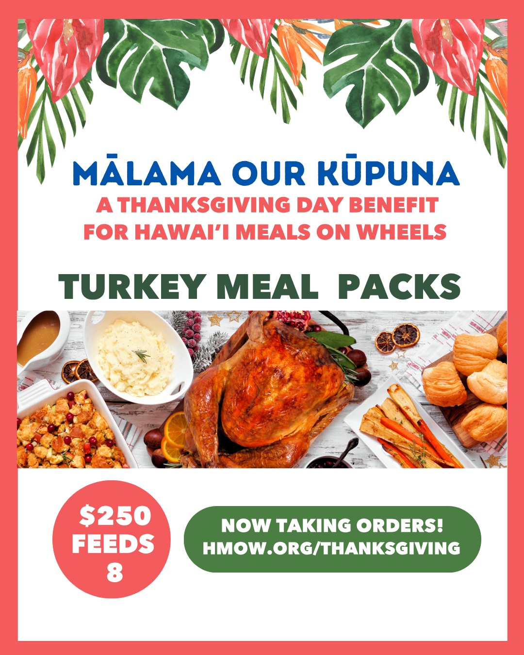 It's officially fall so naturally we're already thinking about Thanksgiving and with that, our 7th Annual Thanksgiving Day Drive-Thru Fundraiser!

We're now taking orders for Thanksgiving Meal Packs that give back!

Each delicious meal pack is $250 and includes a ready-to-eat turkey dinner with all the fixings. Simply reheat the sides in the microwave and enjoy! Meal packs will be available for pick-up on Thanksgiving Day, November 26th, 2026, at the Hawaiʻi Okinawa Center between 9 a.m. and Noon.

Your participation does more than bring joy to your table. As the only nonprofit on Oʻahu providing medically tailored home-delivered meals, Hawai‘i Meals on Wheels relies on your support to continue serving homebound kūpuna. Enjoy a holiday meal AND help ensure kūpuna donʻt go hungry.

##mālamaourkūpuna
#thanksgiving
#hawaiimow